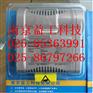 CC-PCF901  霍尼韦尔  价优