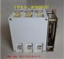 隔离换向开关 GHK-80/1140V
