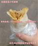 特色芙蓉蛋卷的做法培训 北京芙蓉卷饼饼皮批发多少钱
