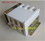 GHK-200/1140隔离换向开关 隔离开关