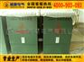 10K高压电缆分支箱DFW-12KV/630A 一进三出