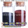 磁铁矿滤料除铁除锰专用优质高密度滤料