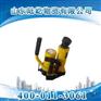 YFZ-80型液压方枕器产品介绍