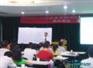 珠海OHSAS18000 职业安全卫生管理体系