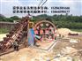 广东肇庆筛沙破碎洗沙机设备 大型洗沙设备价格