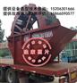 青州小型轮式洗沙机优势 挖斗式洗沙机优势