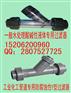 UPVC Y型过滤器