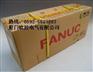 A06B-6093-H102 全新&新品