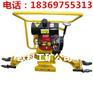 NM-4型多功能内燃道岔磨轨机批发价格 4kw钢轨切割机