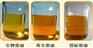 淄博柴油调和用生物柴油