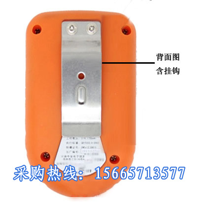 氯气检测仪便携式  工业有毒气体探测仪  便携式检测仪