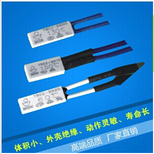 温控开关，12v温控开关，温控开关tb02-bb8d&nbsp;&nbsp;温度开关&nbsp;&nbsp;热保护器