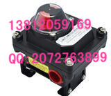 ALS-500PPA阀位指示器P+F传感器8VDC