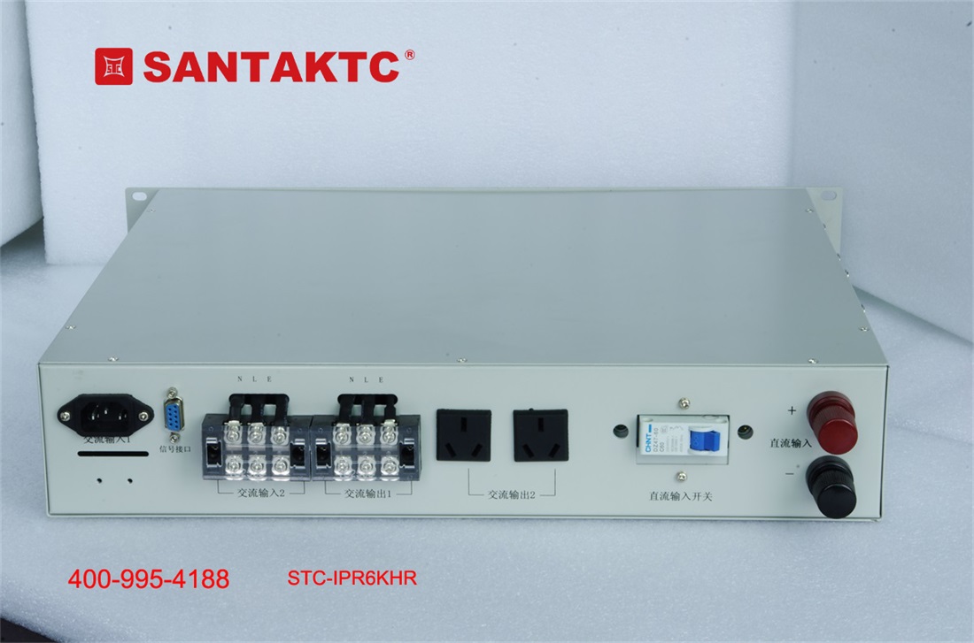 高频电力逆变电源/电力专用逆变器/6K机架式