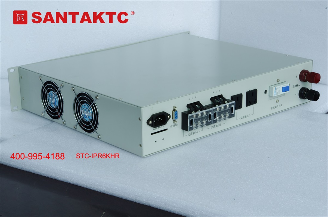 高频电力逆变电源/电力专用逆变器/6K机架式