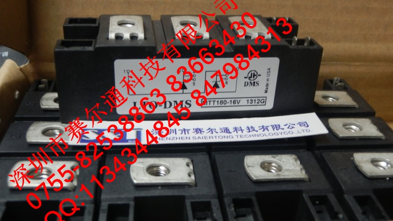MTT180-16V 可控硅