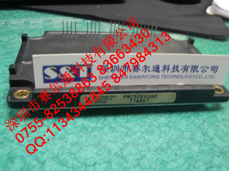 PM75RSK060 可控硅