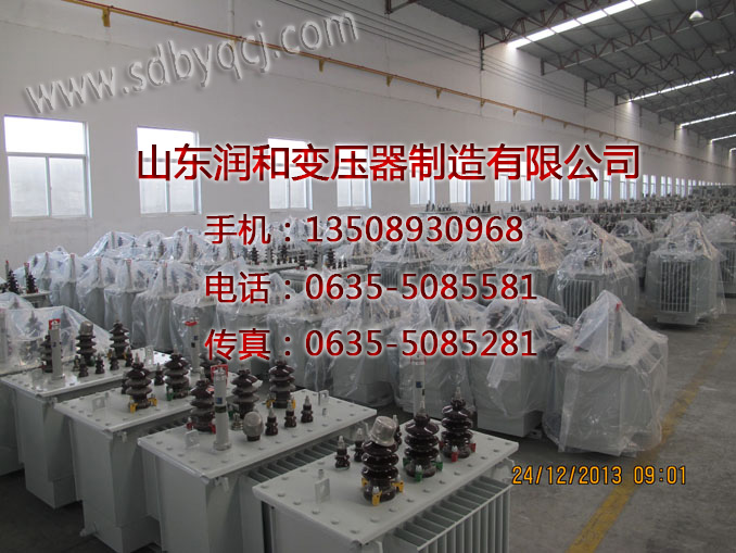 长春市电力变压器厂家  KS11矿用变压  聊城变压器厂  山东变压器厂家