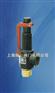 弹簧式安全阀A27W-10T
