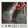 SK105碳素工具钢