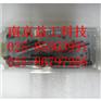 CC-TAID01  霍尼韦尔  价优
