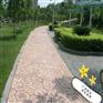 现浇筑混凝土压花地坪河南压花水泥地坪直供