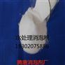 水处理消泡粉信赖腾唐化工