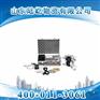 CS-D型列车测速仪销售