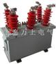 JLSZ-6 万上高压计量箱厂家10KV干式高压计量箱批发