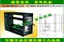 【欣盛空调】排烟防火阀 远控排烟防火阀