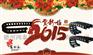 海云台&新余市机床拖链*塑料拖链 尼龙拖链 穿线 桥式拖链