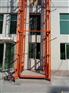 福建链条式升降货梯