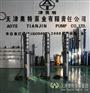 耐强腐蚀锡青铜潜水泵_专业不锈钢潜水泵生产厂家