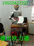关于欧力德刀削面机器人，元芳，你怎么看