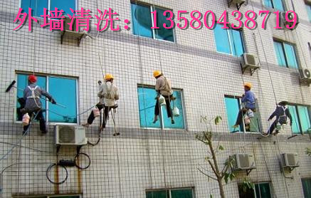 广州外墙清洗怎么收费，专业高空作业清洗外墙