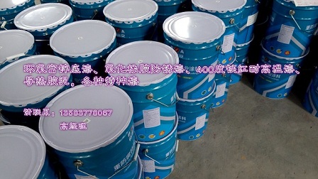 马路划线漆哪里有卖 氯化橡胶划线 马路划线漆厂家 马路划线漆配方