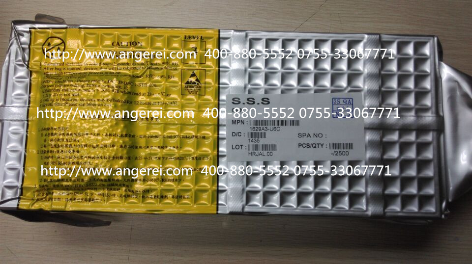 台湾鑫创SSS1629,3S1629 USB耳机方案  USB麦克风方案  USB喇叭方案