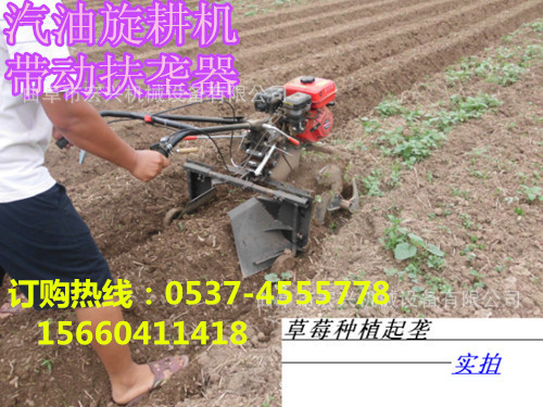 2015新型微耕机 旋耕除草施肥机 手扶带动耕地机