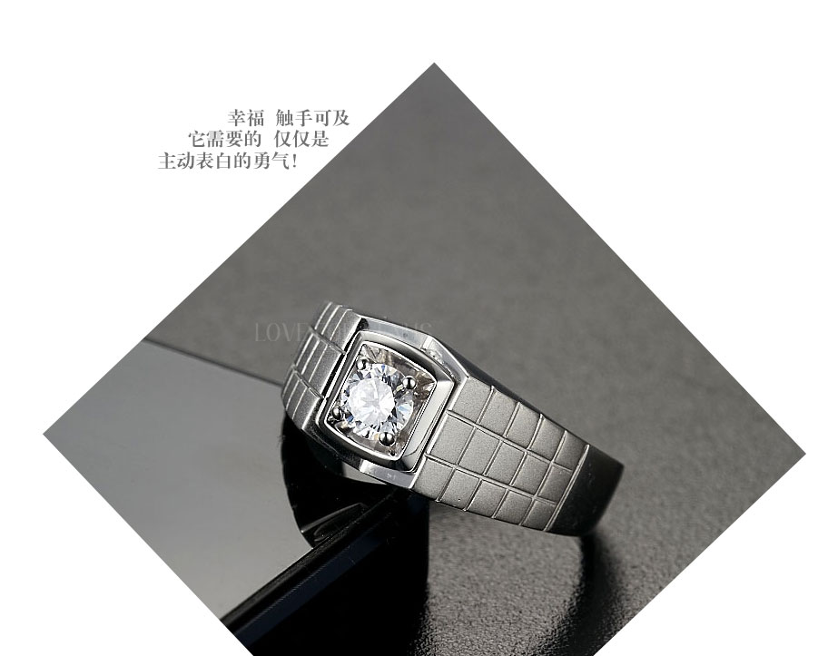 乐维斯钻戒定制 OCEAN  结婚对戒  钻石定制