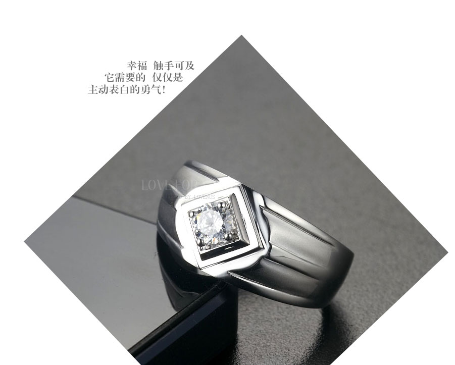 乐维斯求婚钻戒 SKY  钻戒定制  结婚对戒  钻石定制