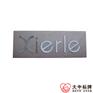 标牌厂定做冲压高光镀金银金属logo标贴 磨砂底铝制商标铭牌