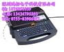 供应电线电缆标识机LM-380E，专用色LM-IR300B