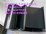 供应六安市M-300标牌机专用色带PP-RC3BKF