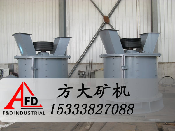 河南郑州厂家热销 豫矿复合式破碎机 矿用破碎机 复合式破碎机价格 复合式破碎机厂家