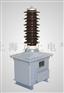 JDZX6-35WII电压互感器 35KV户外干式电压互感器