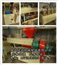 黑龙江PVC排水电力管挤出机价格★PE盘管机提供技术