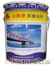 环氧沥青漆