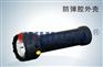 正辉RW5120A微型多功能信号灯