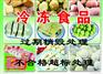 长宁食品销毁长宁电子产品销毁长宁周边地区提供库存销毁服务