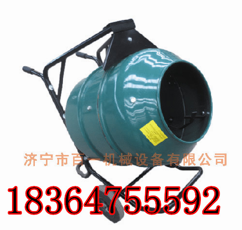 自卸料搅拌机，立式带料斗的搅拌机  小型搅拌机  砂浆机